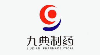 九鼎投資旗下九典制藥首發過會，技術轉讓助力企業騰飛