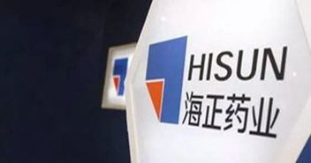 海正收編暢銷原研藥 技術(shù)驅(qū)動(dòng)下的新人魚(yú)躍與增長(zhǎng)新篇章